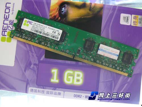 达亿瓦产品最新爆料,尖端科技引领未来家居生活新潮流”  第2张