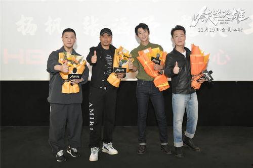 最新电影路演爆料视频,揭秘幕后制作秘辛，精彩片段抢先看！  第2张