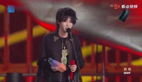 华晨宇的爆料视频,独家爆料视频大公开