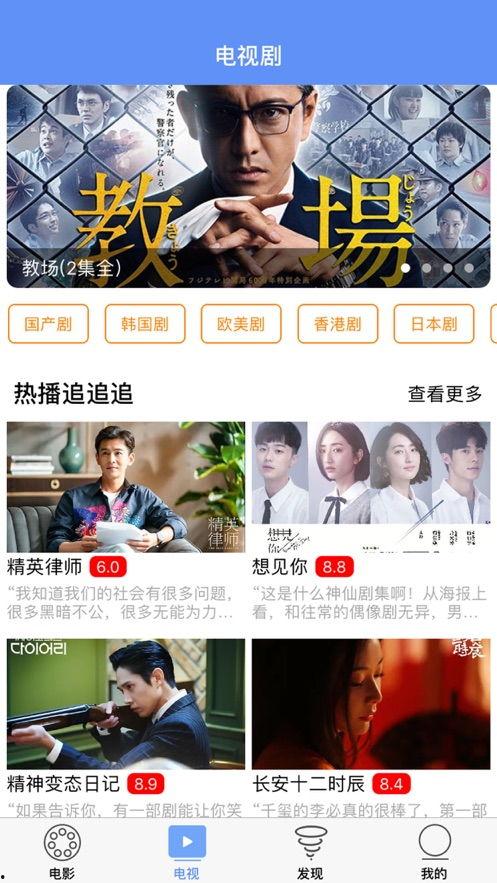 小马闺蜜爆料完整视频下载,揭秘背后惊人真相 第1张 小马闺蜜爆料完整视频下载,揭秘背后惊人真相 第1张