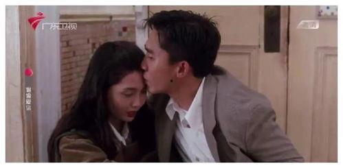 偷偷爱上你在线观看,甜蜜校园恋曲  第1张