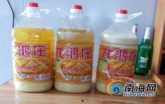 空姐爆料花生油视频大全,花生油背后的惊人真相，视频曝光行业黑幕  第1张