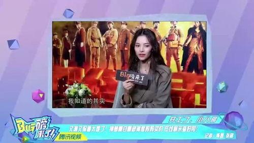 小妹爆料家乡视频大全,小妹爆料家乡视频大全精彩瞬间  第1张